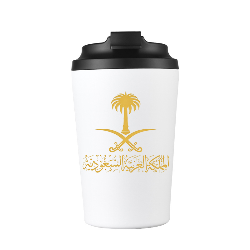 Gold State of Saudi Arabia Log - огляд і ціна Coffee Equipment For Camping
