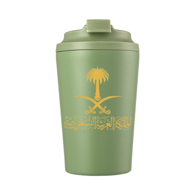 Gold State of Saudi Arabia Log - огляд і ціна Coffee Equipment For Camping