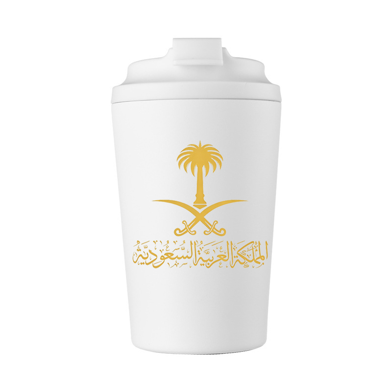 Gold State of Saudi Arabia Log - огляд і ціна Coffee Equipment For Camping