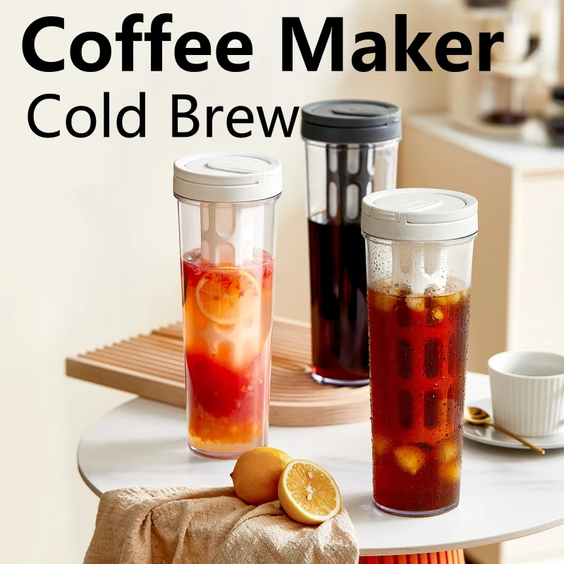 1L Manual Cold Brew Coffee Mak - огляд і ціна Coffee Equipment For Camping