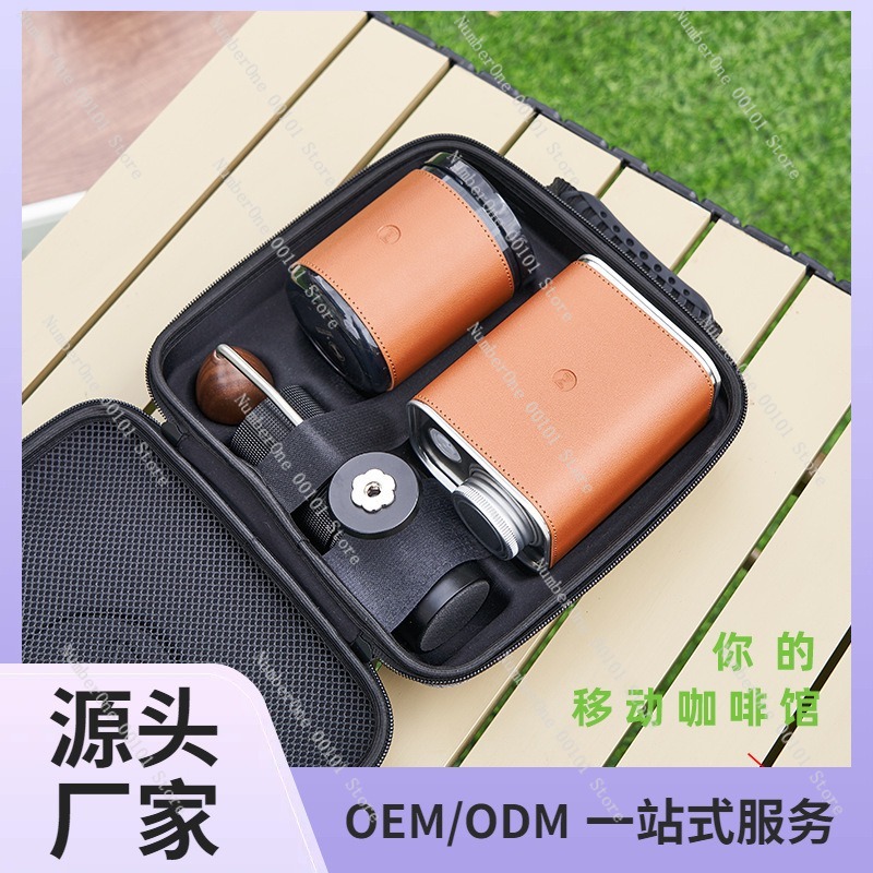 Portable Outdoor Camping Pour  - огляд і ціна Coffee Equipment Pour Over