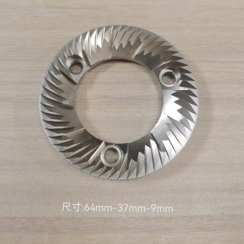 For S Coffee Grinder Burr 64mm - огляд і ціна Coffee Grinder Burr Flat